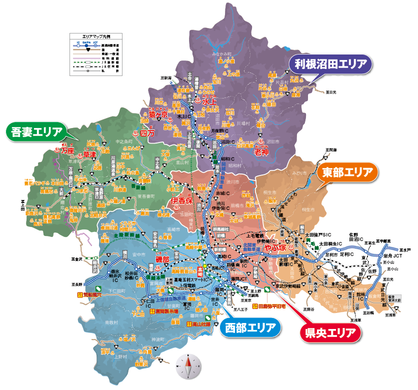 温泉Map