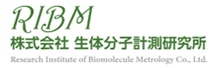 Research Institute of Biomolecule Metrology Co.,Ltd.