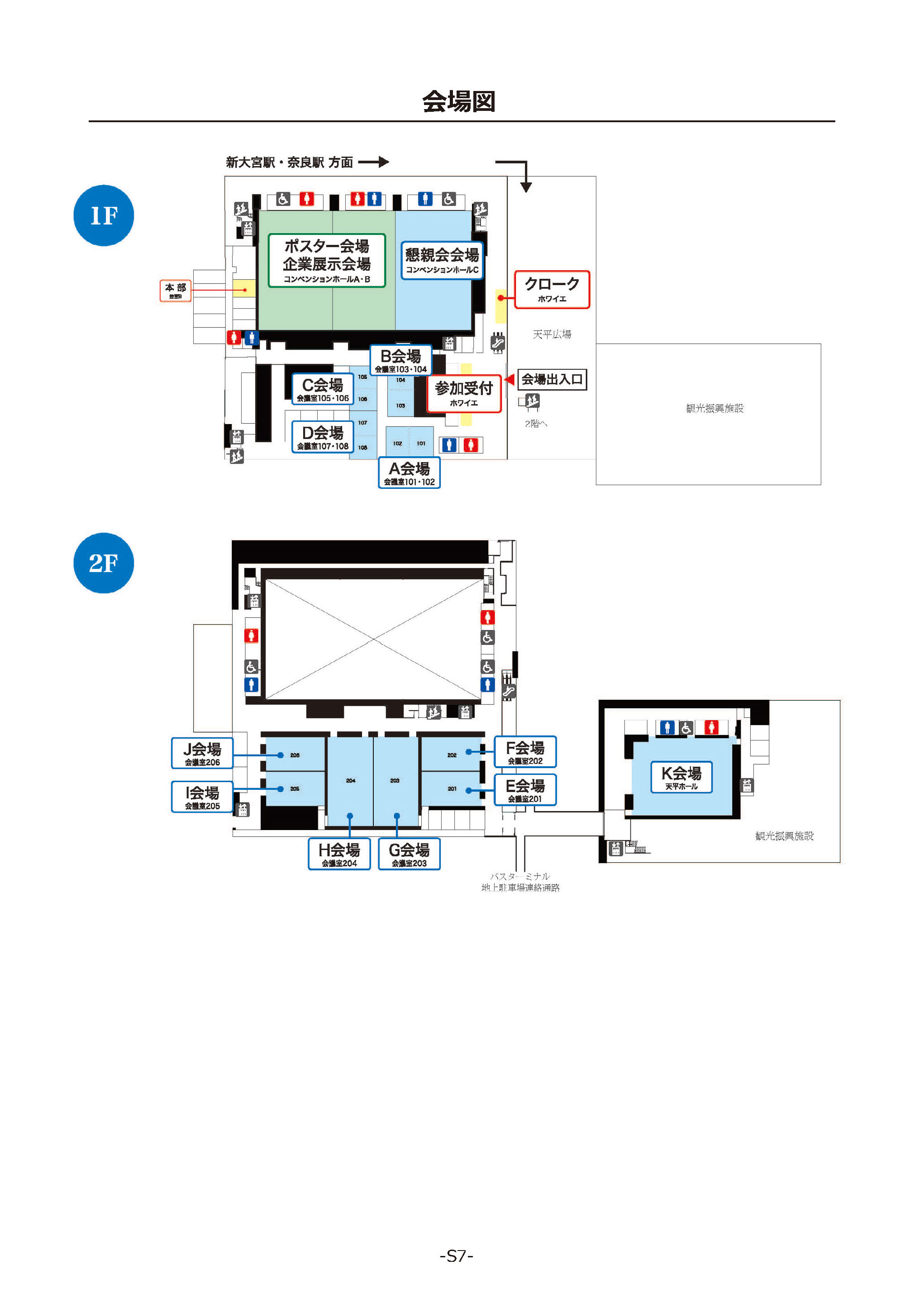 venueMap