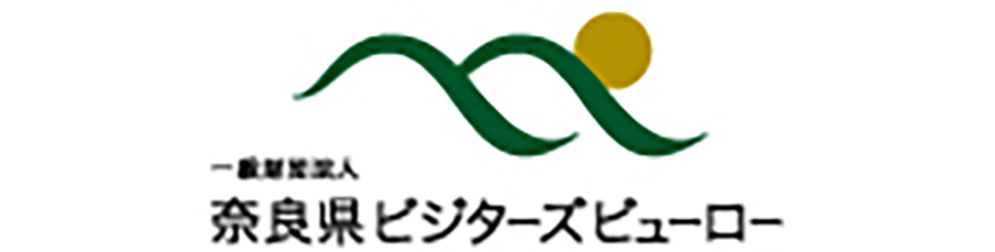 奈良県ビジターズビューロ