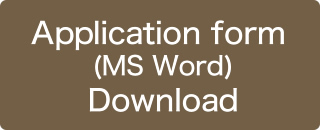 Application form
(MS Word)
Download