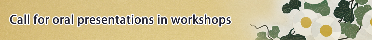 Call for oral presentations in workshops
