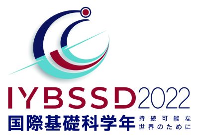 iybssd_logo